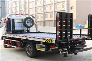 定海24小时道路救援电话