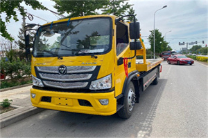 定海汽车救援头像