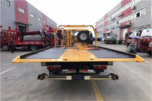 定海附近汽车救援服务