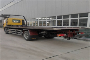 定海24小时公路救援电话