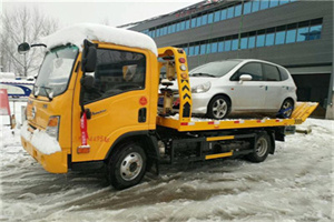 定海附近道路救援服务