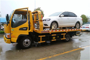 定海附近拖车救援24小时服务热线